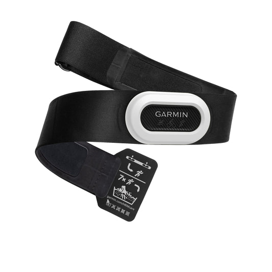 [Ufit Member Exclusive] HRM Pro Plus